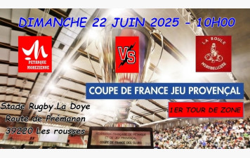 Coupe de France Provençal 2025 (1er tour de zone)